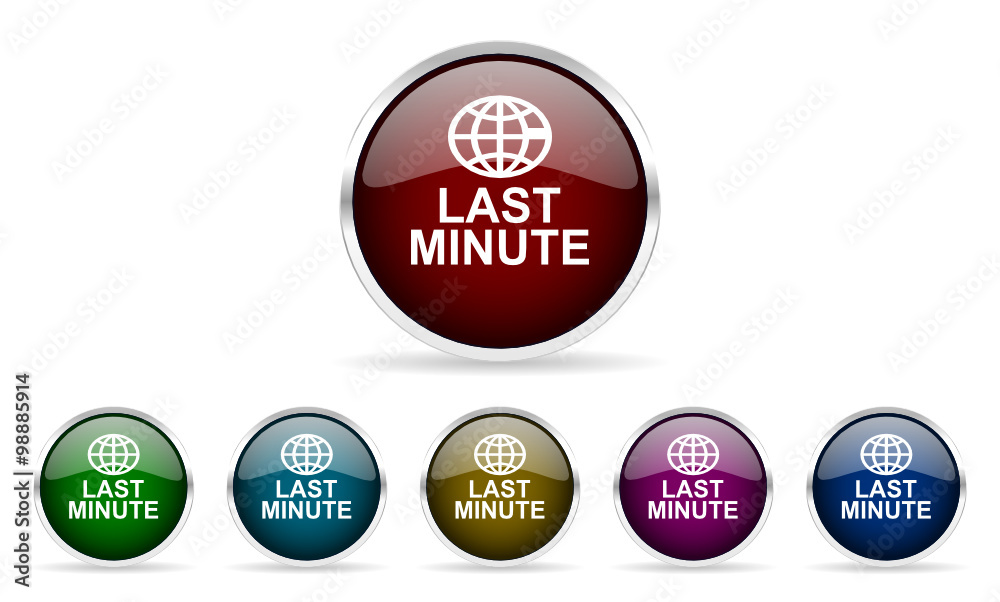 Obraz premium last minute vector icon set