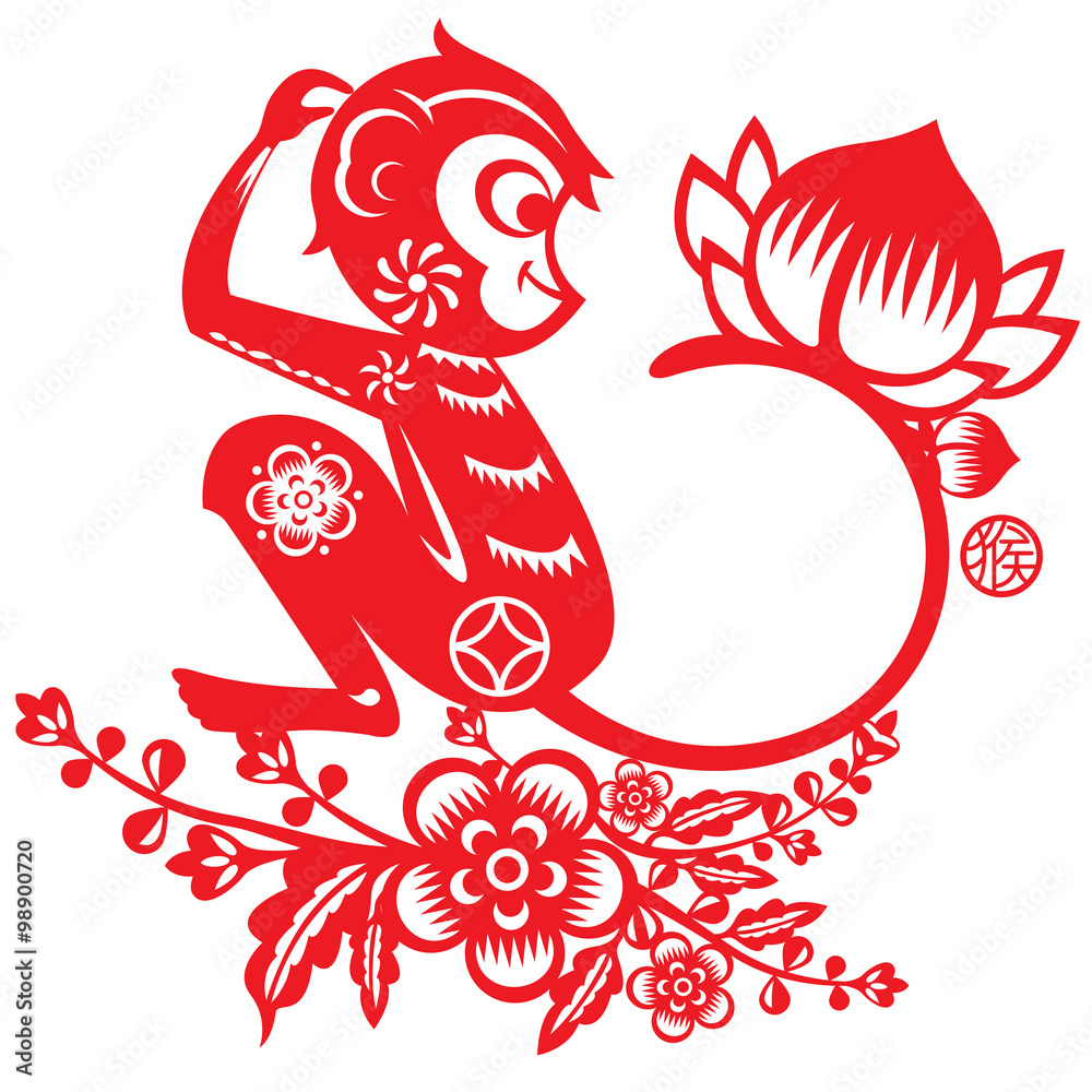 Vetor do Stock: Monkey illustration in Chinese paper cut style, the ...