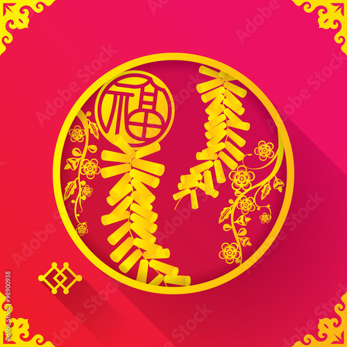 Chinese New Year Firecracker design template, Chinese word means Lucky and blessing