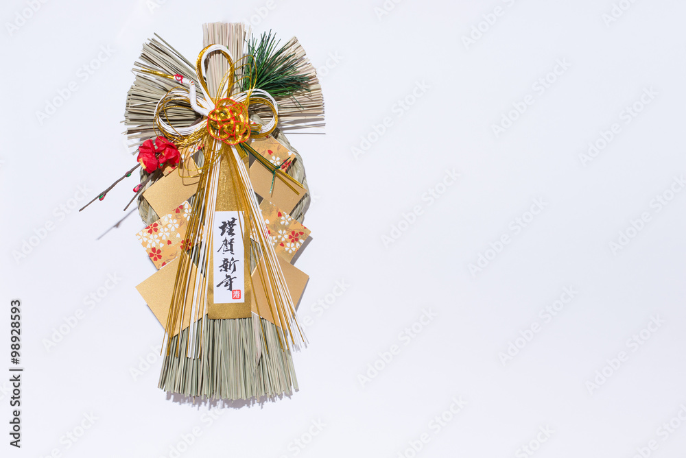 日本の伝統的な正月の松飾 日本の伝統的な正月の松飾