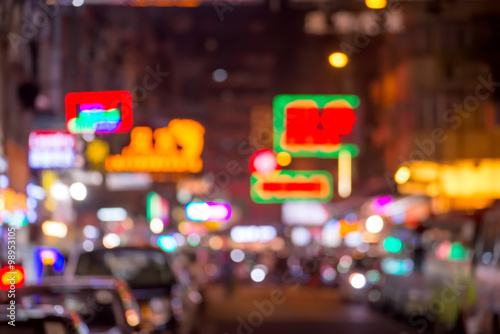 blurred image of people moving in night city  Jordan neighborhoo