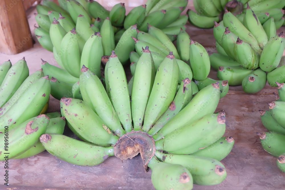 bananas in the market
