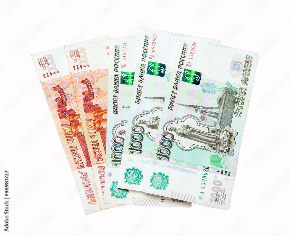 Russian banknotes one thousand and five thousand spread out like a fan Russian banknotes one thousand and five thousand spread out like a fan