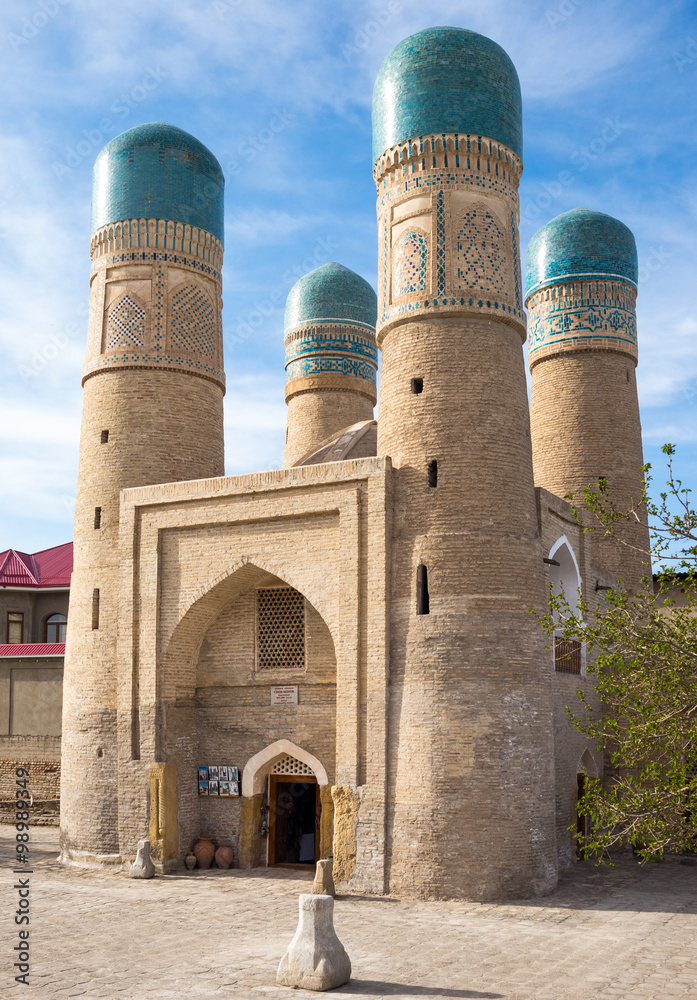 Uzbekistan, Bukhara, the Char Minar (four minarets) mosque and madrassah
