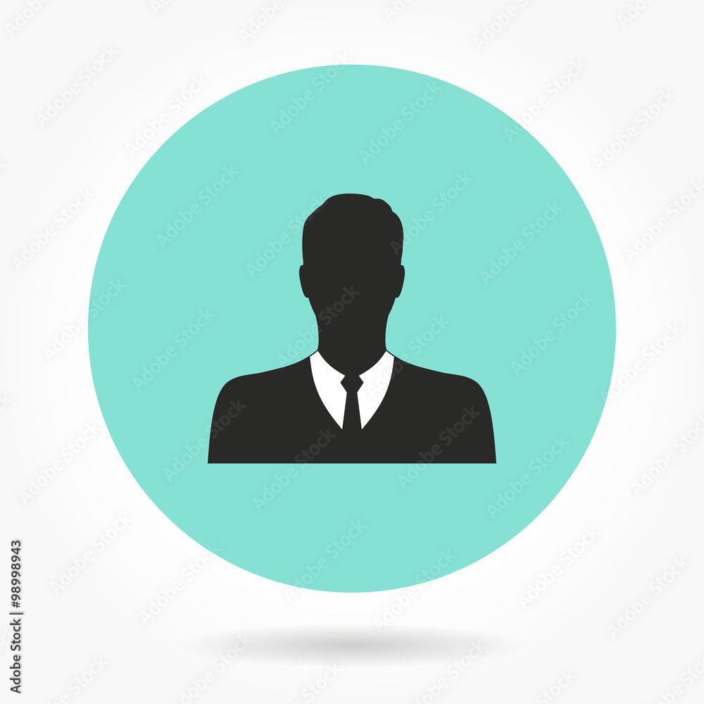 Avatar - vector icon. Avatar - vector icon.