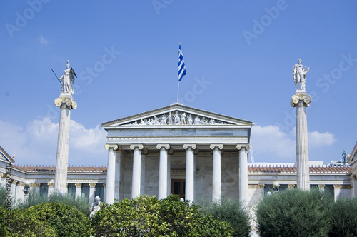 Residencia Presidente de Grecia