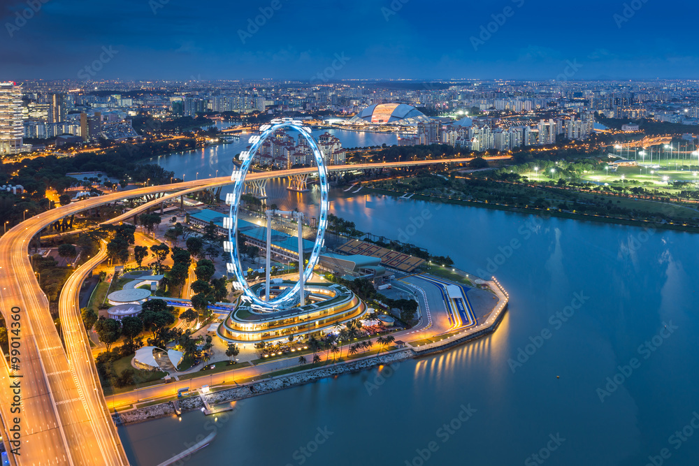 Naklejka premium Marina bay in Singapore