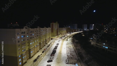 Wallpaper Mural Aerial shot night city. Multi-storey building in the city on a winter night Torontodigital.ca