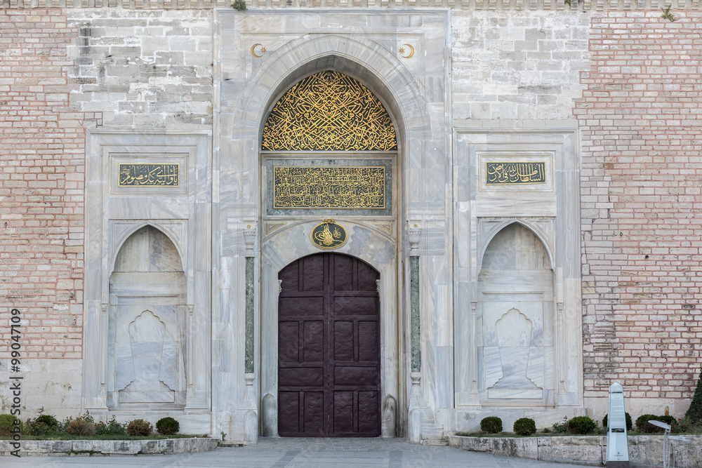 Gate of Topkapi Palace First Yard in Istanbul, Turkey
