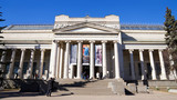 State Museum of AS Pushkin in Moscow