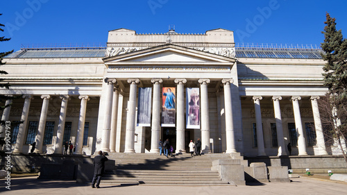 State Museum of AS Pushkin in Moscow