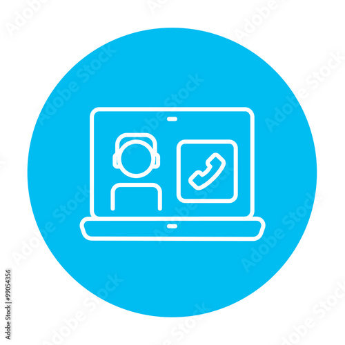Online education line icon.