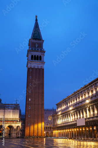 Obraz na płótnie San Marco square in Venice w salonie