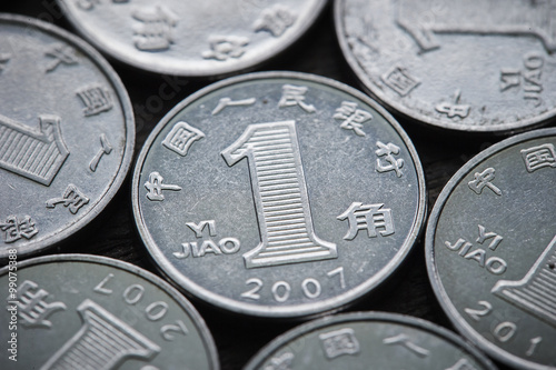 Chinese coins 