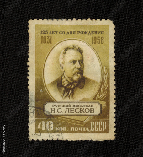 USSR - CIRCA 1956: A stamp printed in USSR shows Nikolai Leskov Russian publicist, writer photo