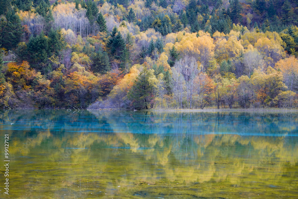 Fototapeta premium Jiuzhaigou Valley National Park