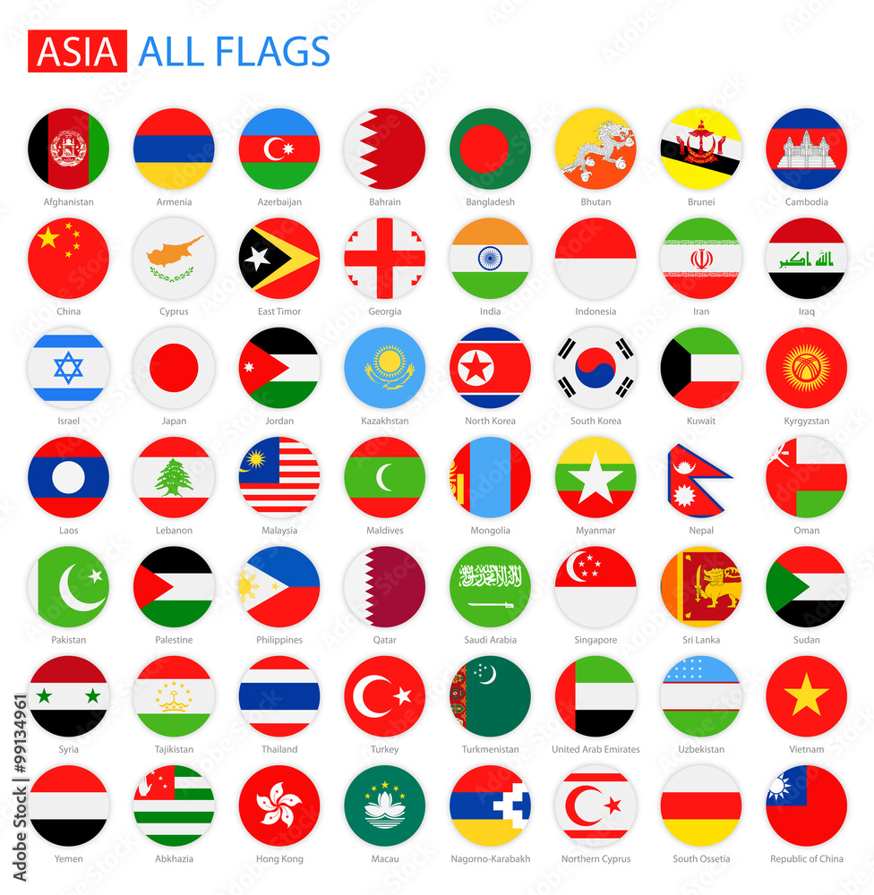 Flat Round Flags of Asia Full Vector Collection. Vector Set of Flat