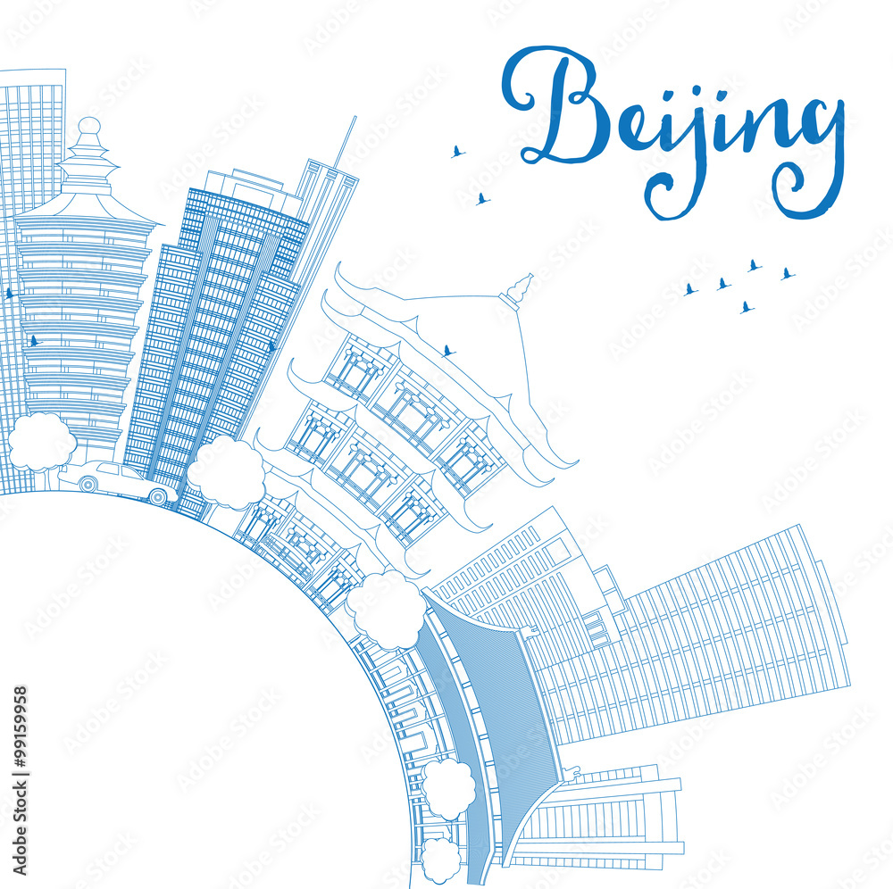 Outline Beijing Skyline with Blue Buildings and Copy Space. Some elements have transparency mode different from normal.