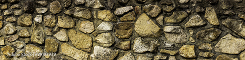 Stone Wall for Background  photo