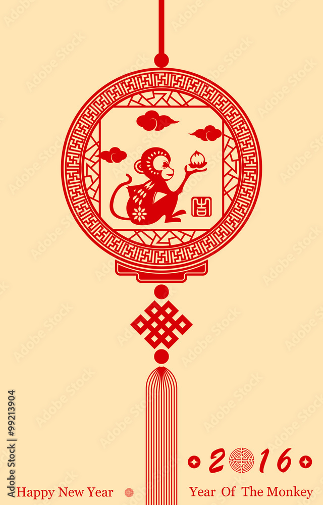 Chinese new year greeting card with monkey vector illustration g Chinese new year greeting card with monkey vector illustration g