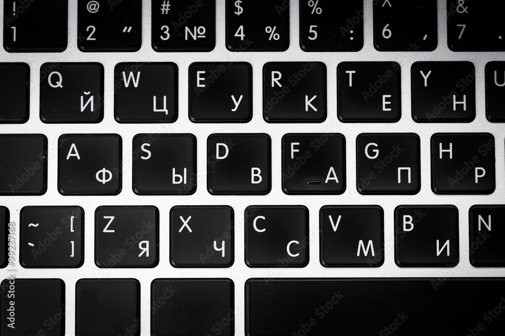 Computer keyboard Computer keyboard