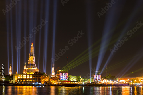 Happy new year 2016, Countdown 2016 Beautiful backdrop and light