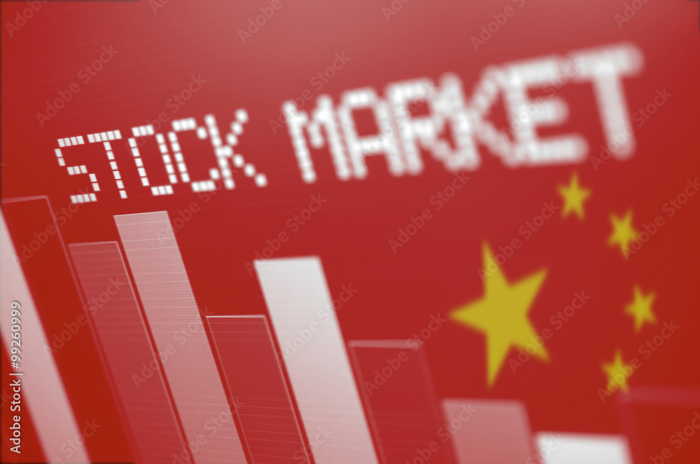 Chinese Stock Market Down StockFoto Adobe Stock