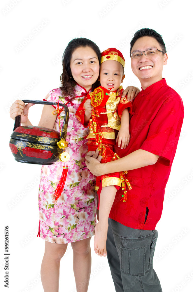 Asian family