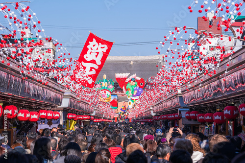 浅草　浅草寺　仲見世　正月