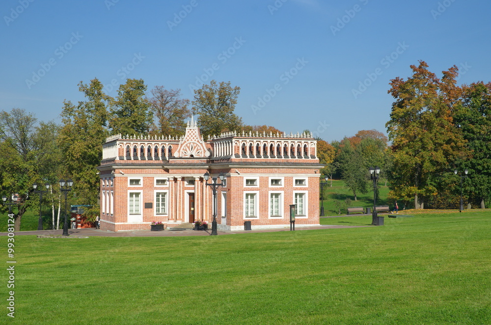 MOSCOW, RUSSIA - SEPTEMBER 25, 2015: The Museum-reserve Tsaritsyno 