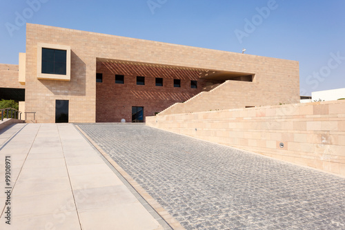 Texas A&M University in Doha, Qatar photo