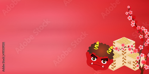 節分　豆　鬼　梅