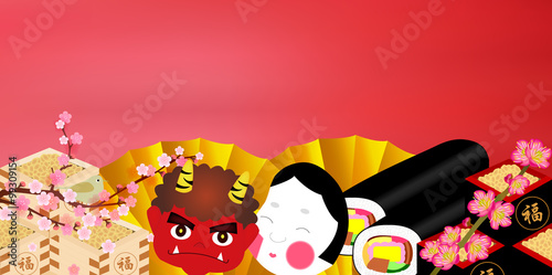 節分　恵方巻　豆　背景