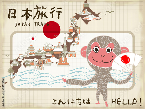 adorable Japan travel poster
