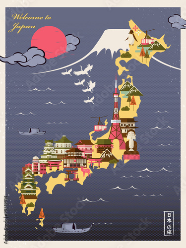 retro Japan travel poster