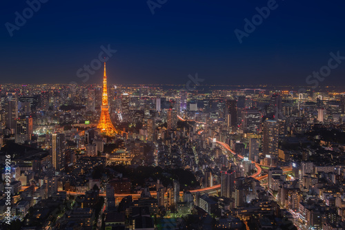 Tokyo tower at night time