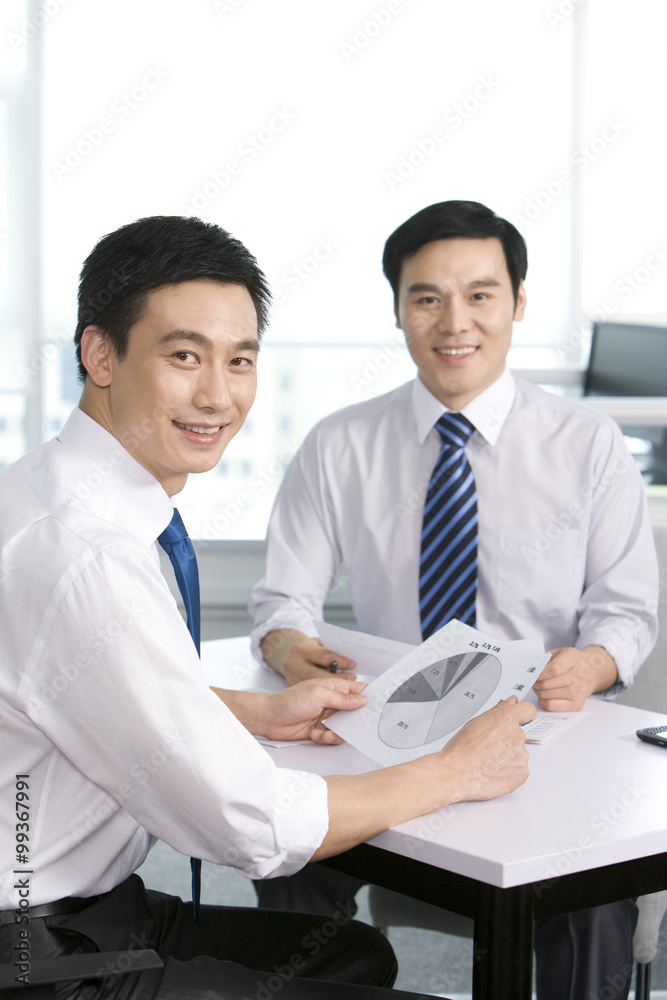 People working in the office People working in the office