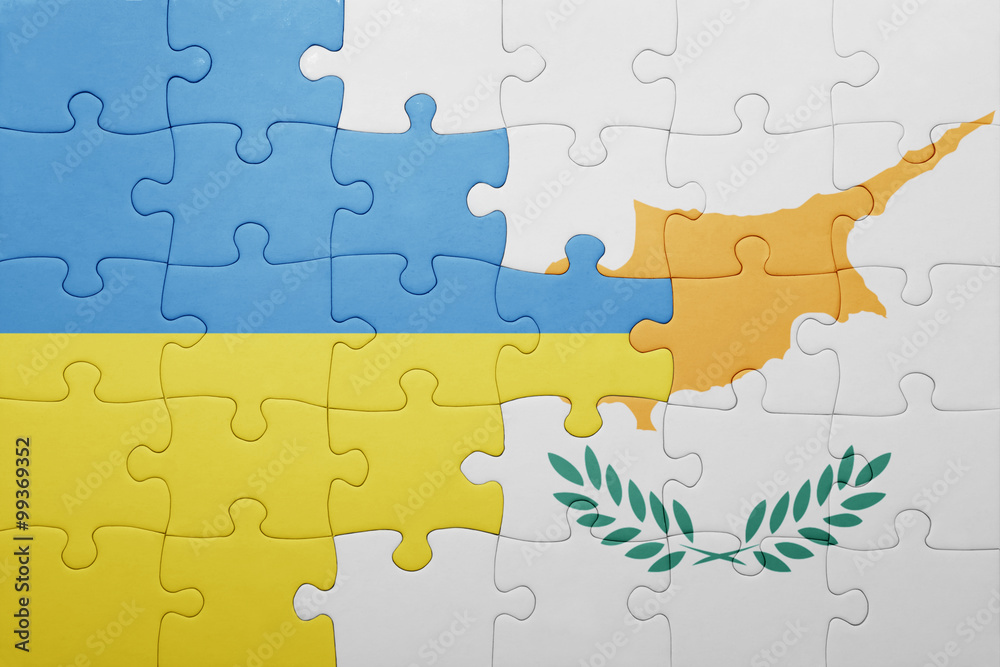 puzzle with the national flag of cyprus and ukraine