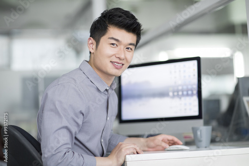 Portrait of young businessman