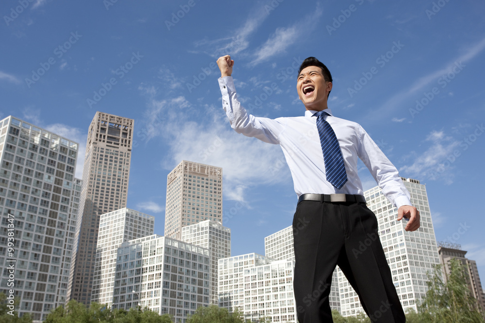 Confident Businessman Standing Outdoors Confident Businessman Standing Outdoors