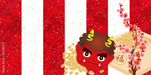 節分　豆　鬼　背景