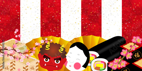 節分　鬼　豆　背景