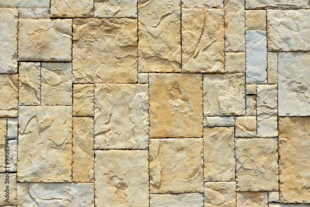 Fototapeta premium 石壁