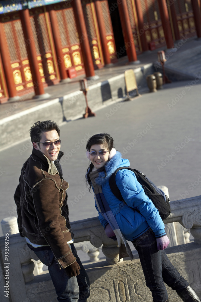 Couple Smiling In The Temple of Heaven, Beijing, China