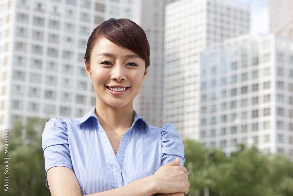 Confident Businesswoman 