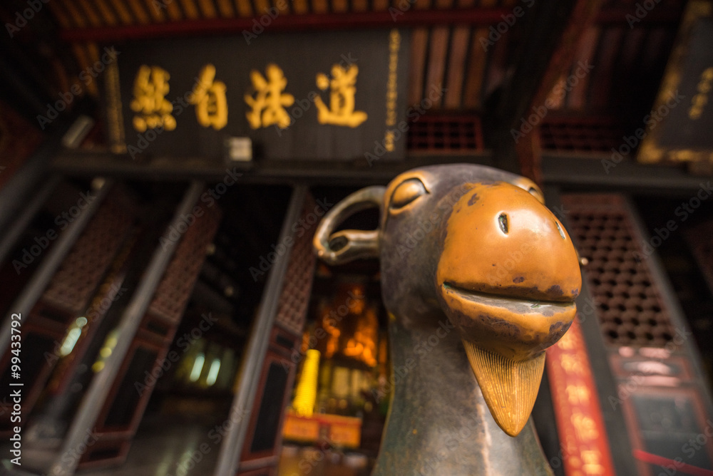 goat sculpture in Qingyang temple-chengdu,china