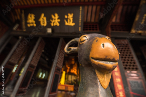goat sculpture in Qingyang temple-chengdu china