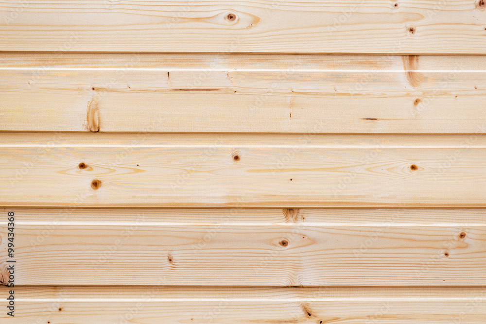 Fototapeta premium Wood pine planks.