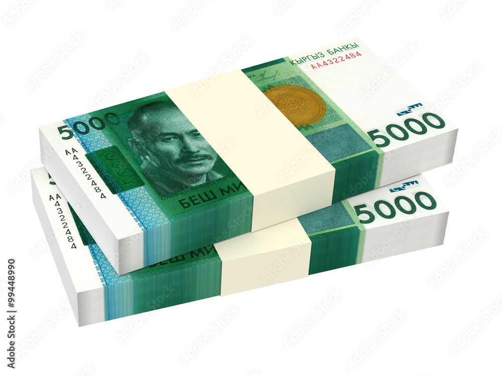 Kyrgyzstani som bills isolated on white background. Computer generated 3D photo rendering