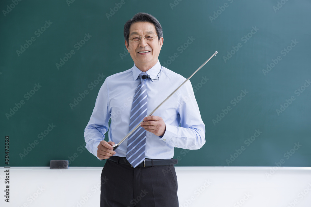 Professor teaching in classroom Professor teaching in classroom